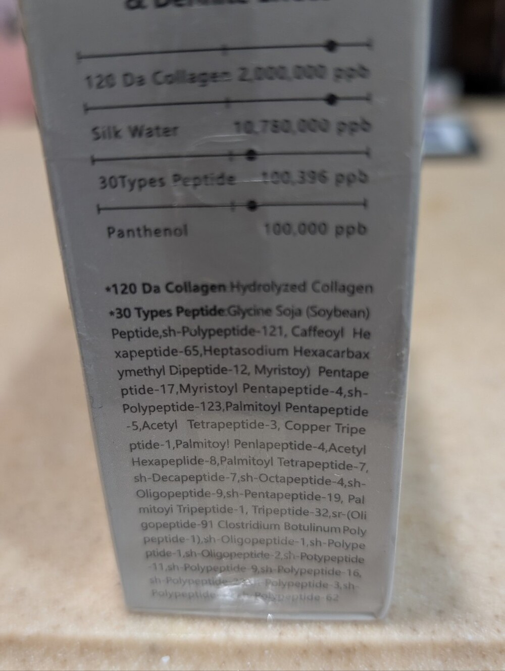 Deep Collagen Silk Peptide Intensive Ampoules - Picture 4 of 4